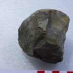 multifaceted limestone