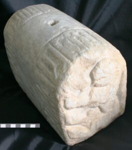 Stèle funéraire Islamique 01